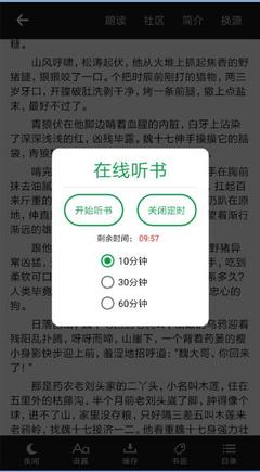 亚搏拜仁手机版登录界面